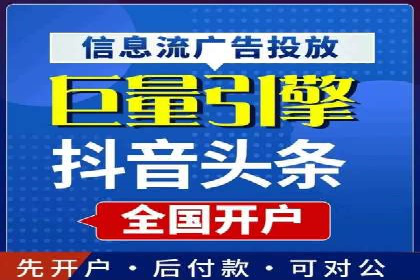 竞价推广优化技巧：实战案例详解